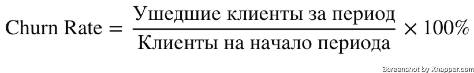 Черно-белое фото двух слов